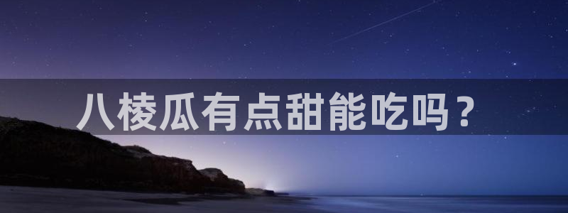 黑料免费