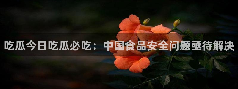 51cgfun每日吃瓜